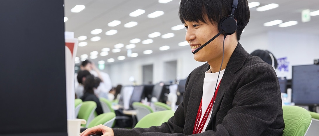 カスタマーソリューション部