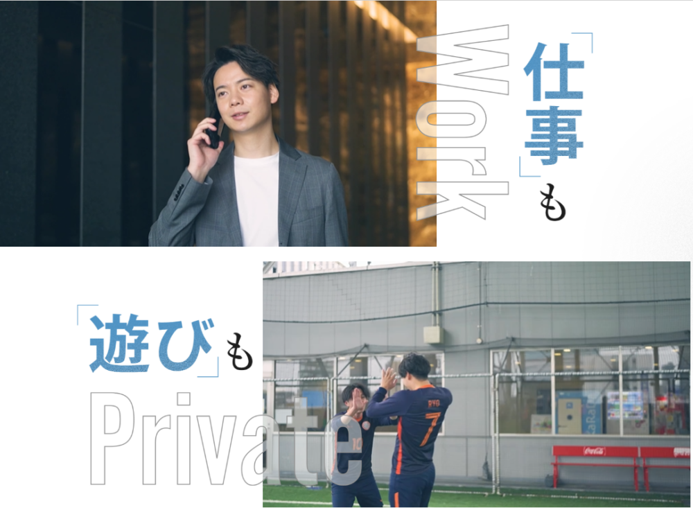 5年越しの夢、実現。新卒で入社した私が、今、人事として新卒採用の未来を創る。